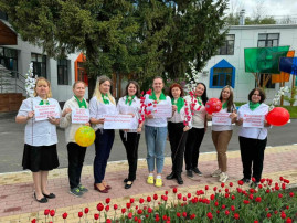 Первомайская акция Профсоюза образования Первомайская акция Профсоюза образования.