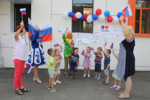 Мы - дети России Мы - дети России.