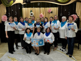 Акция "Зажги синим" Акция "Зажги синим".