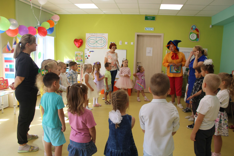 День Знаний День Знаний.